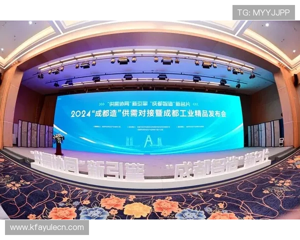 凯发ag国际官网入口全面升级，提升用户体验与安全保障措施