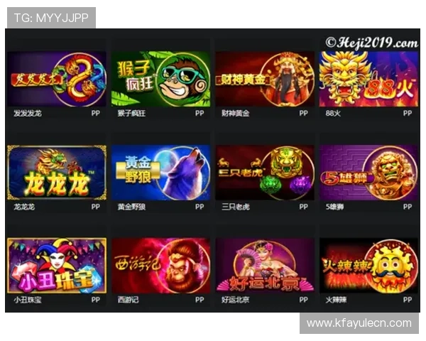 凯发FP电子游戏加强技术研发,提升用户体验与游戏公平性保障 凯发FP电子游戏加强技术研发,提升用户体验与游戏公平性保障