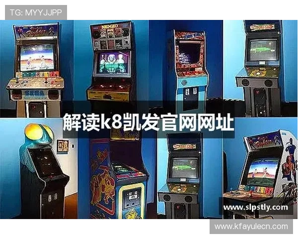 凯发k8官方下载电脑版免费下载，便捷安装开启精彩博彩之旅