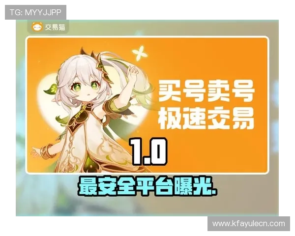 凯发k8入口网官方平台提供多样化的游戏选择和安全保障措施