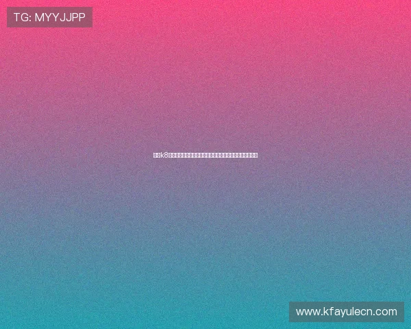 凯发k8官网首页官方最新公告，实时掌握平台动态与最新优惠信息