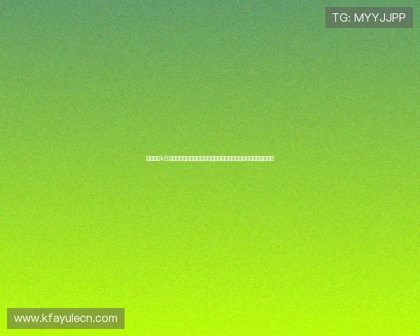 凯发国际k8直播平台安全性分析与用户体验提升策略，保障您的资金与信息安全