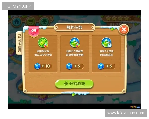 凯发地址登录入口官方入口地址，快速进入游戏无需等待