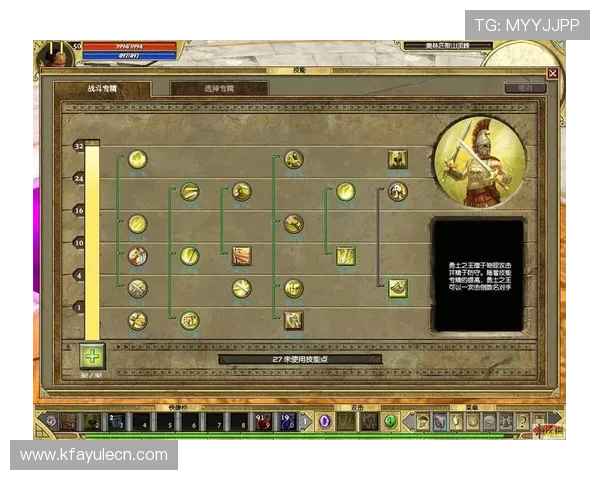 凯发娱乐手机娱乐如何快速注册账号,开启你的精彩游戏之旅 凯发娱乐手机娱乐如何快速注册账号,开启你的精彩游戏之旅