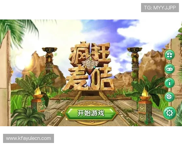 凯发官方网站下载入口大全，提供多种渠道便捷获取游戏资源