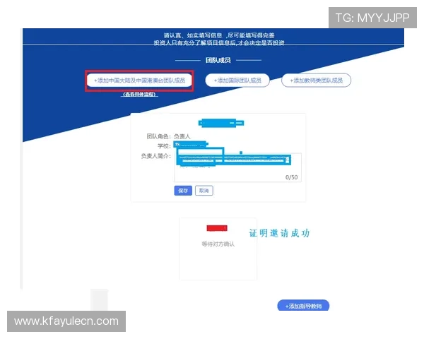 凯发官网注册账号后如何快速登录和找回密码的详细步骤