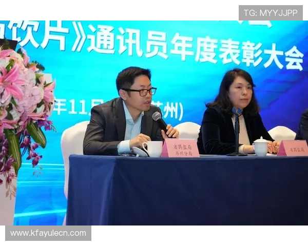 凯发会员全面解析：注册流程与会员权益详尽指南