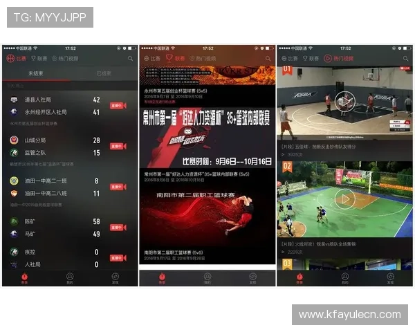 K8体育线上赛事直播与回放功能全面介绍满足不同用户多样化观看需求 K8体育线上赛事直播与回放功能全面介绍满足不同用户多样化观看需求