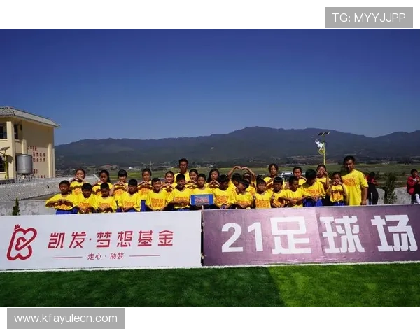 凯发IM体育赛事直播与投注策略，提升你的赢面和体验