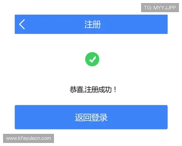 凯发开户流程图片大全高清版，详细展示每个环节操作步骤确保顺利完成注册