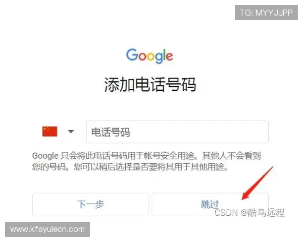 凯发戏在线注册遇到问题怎么办？详细解决方案帮你顺利注册成功