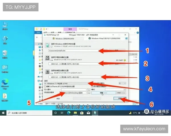 凯发旗舰厅全站登录下载安装详细步骤，帮助用户快速完成账号登录与软件安装