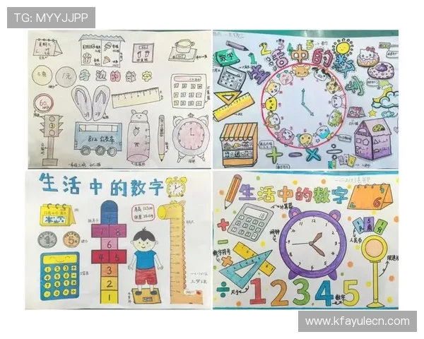 数字彩票的多样玩法介绍及其背后的数学原理,提升购彩的科学性和趣味性 数字彩票的多样玩法介绍及其背后的数学原理,提升购彩的科学性和趣味性