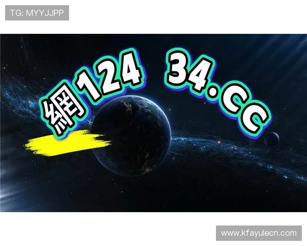 凯发棋牌app下载正式上线，打造安全稳定的线上棋牌娱乐平台