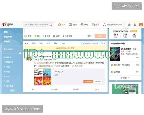 凯发旗舰网站官网首页引入智能推荐系统，个性化内容满足不同用户的多样需求