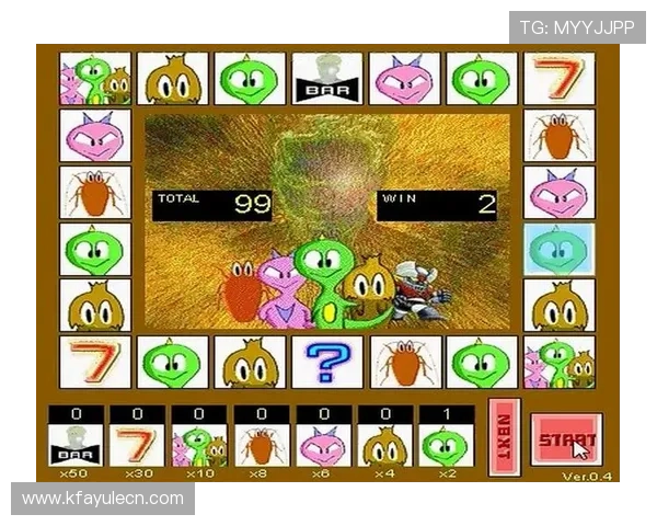 老虎机娱乐官网入口下载安全稳定，轻松畅玩多种游戏体验