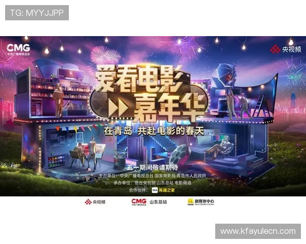 爱游戏真人app下载带你体验最真实的线上娱乐互动平台,尽享丰富游戏资源与优质服务 爱游戏真人app下载带你体验最真实的线上娱乐互动平台,尽享丰富游戏资源与优质服务