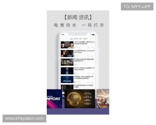 凯发电竞：专业电竞平台提供的优质赛事直播与实时比分分析