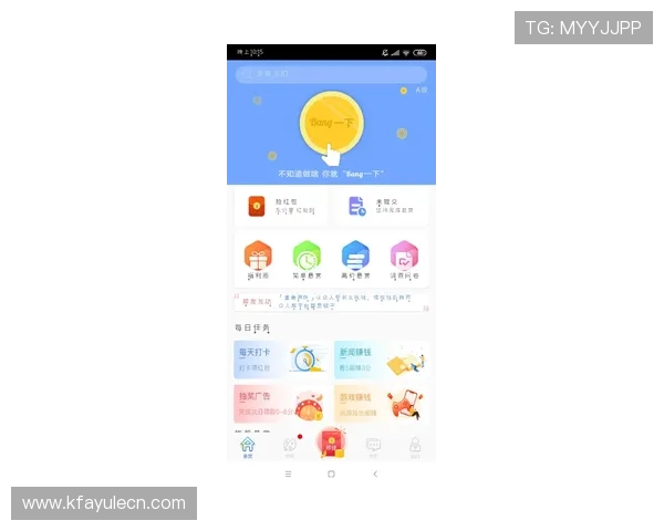 迈博真人会员登录入口全面指南帮助玩家快速安全登录迈博真人会员账号 迈博真人会员登录入口全面指南帮助玩家快速安全登录迈博真人会员账号