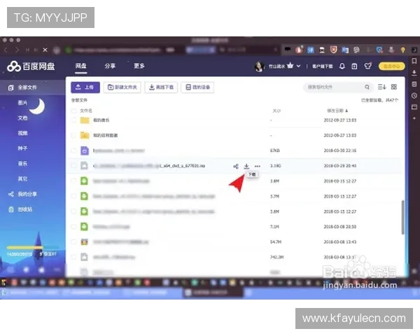 凯发登录入口链接常见问题解答,解决玩家在登录过程中遇到的各种问题与技术难题 凯发登录入口链接常见问题解答,解决玩家在登录过程中遇到的各种问题与技术难题