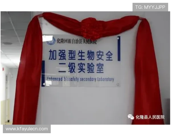 凯发登录下载平台安全保障措施全面加强，保障用户资金与信息安全稳步提升