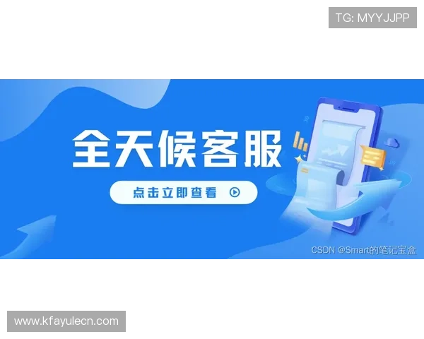 凯发真人：专业客服全天候为您提供优质服务保障