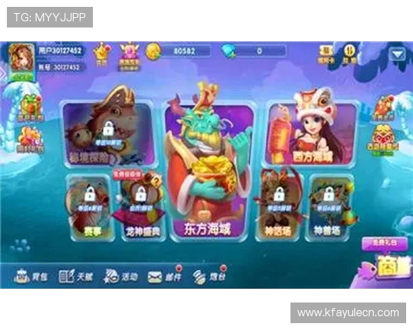 K8捕鱼电子游戏的最新版本更新内容与新功能介绍助你掌握最新玩法