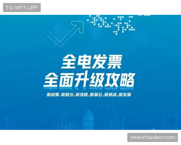 K8·凯发中国一触即发：赛事安全保障措施与玩家权益保护全方位解读
