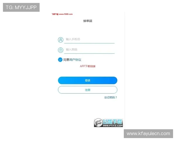 凯发官网登录地址陆地最新入口，安全稳定的官方登录平台推荐