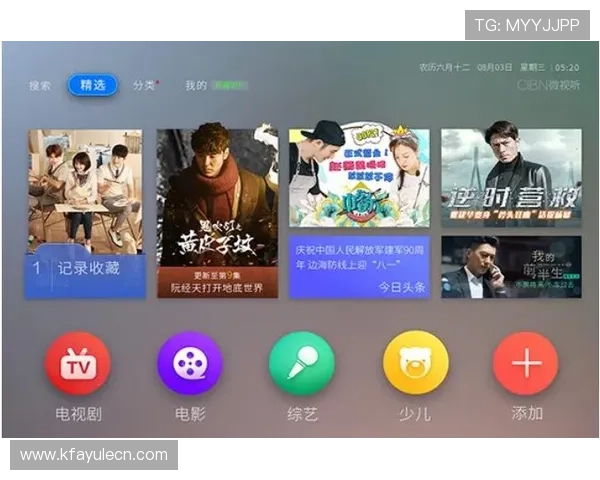 下载凯发体育客户端实现极速登录体验,享受丰富的体育赛事直播和赛事竞猜服务 下载凯发体育客户端实现极速登录体验,享受丰富的体育赛事直播和赛事竞猜服务