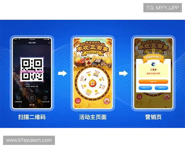 凯发国际官网最新登录入口全面解析助你轻松开启高效游戏体验