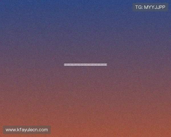 凯发平台网页版登录遇到问题怎么办？详细排查方法与客服支持指南