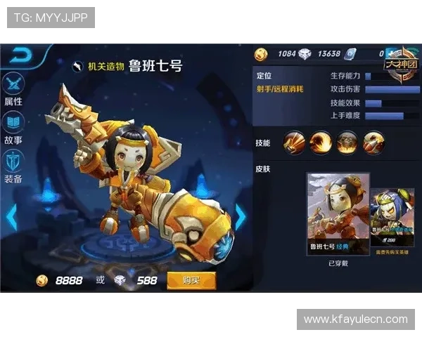 凯发登陆网最新官方入口，提供稳定快速的游戏登录服务确保玩家无忧畅玩