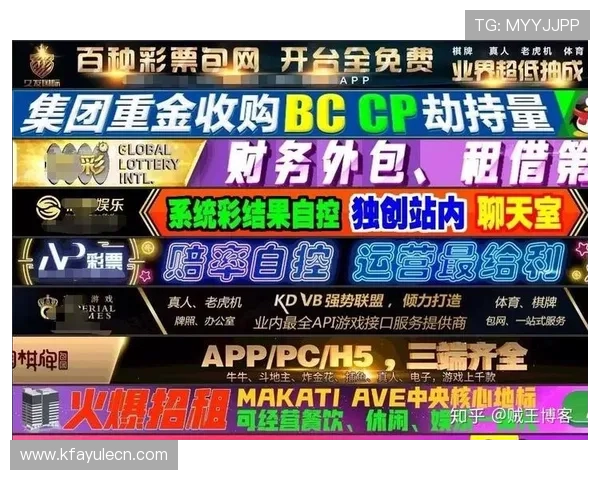 凯发线上官网开启全新促销活动吸引大量新用户加入推动线上博彩行业快速发展 凯发线上官网开启全新促销活动吸引大量新用户加入推动线上博彩行业快速发展