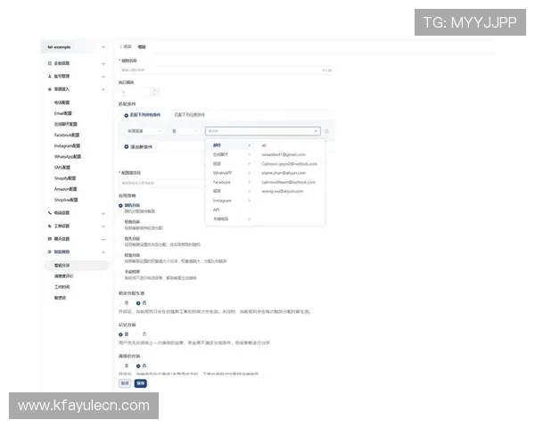 k8凯发中国天生赢家：多渠道客服支持与用户反馈机制，确保每位玩家的满意度