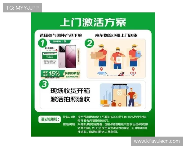 K8直营平台最新优惠活动汇总，帮助玩家享受更多实惠与优质游戏资源