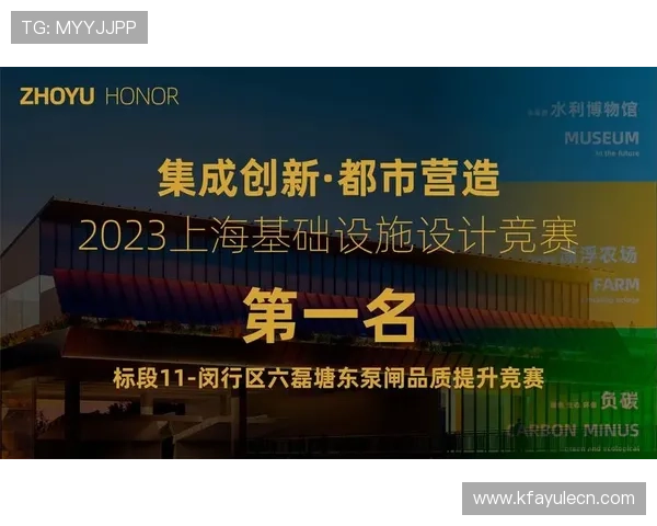 凯发ag旗舰厅首页注册流程指南新手快速注册体验游戏乐趣