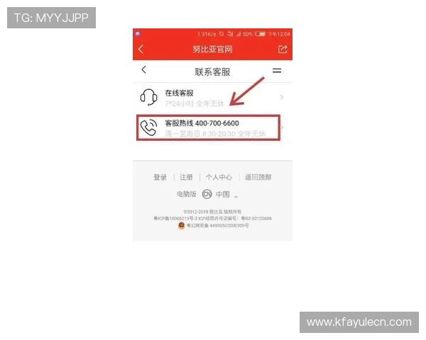 凯发电子官方网站首页用户评价与客服支持服务全方位解读 凯发电子官方网站首页用户评价与客服支持服务全方位解读