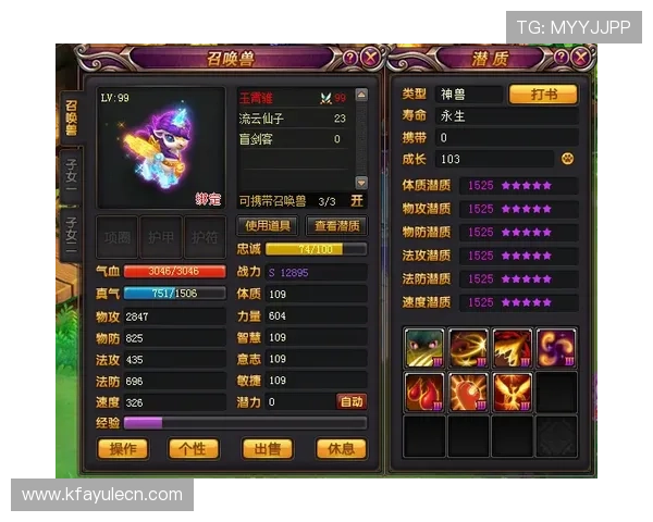 凯发押庄龙虎最新攻略分享让你在游戏中稳操胜券赢得更多奖励