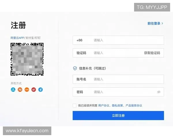 凯发线上手机登录下载网址官方入口，用户注册与登录常见问题解答