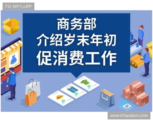 凯发网旗舰厅的最新地址在哪里,提供详细的导航和安全登录指南帮助玩家快速进入