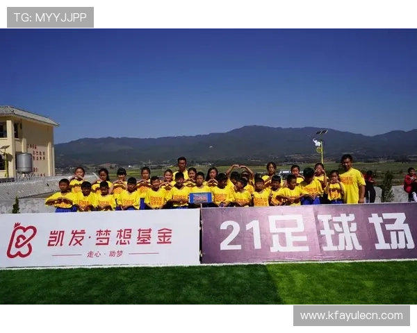 凯发足球：安全可靠的投注环境保障每一位用户的资金安全