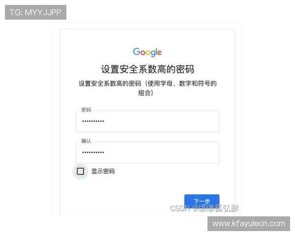 凯发账号注册指南:详细步骤与常见问题解答全解析 凯发账号注册指南:详细步骤与常见问题解答全解析