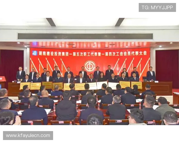 凯发集团官网会员制度与积分奖励机制详细介绍