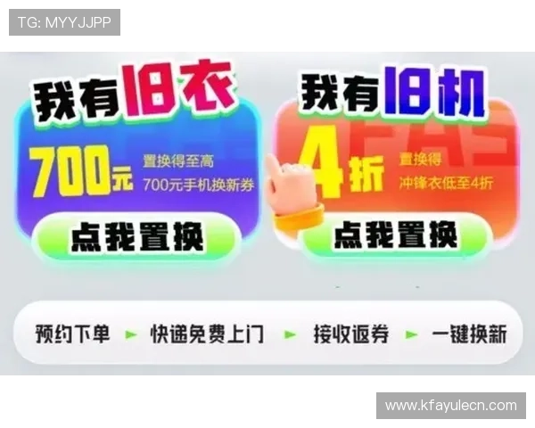 凯发首页地址如何实现一站式充值话费服务提升用户体验