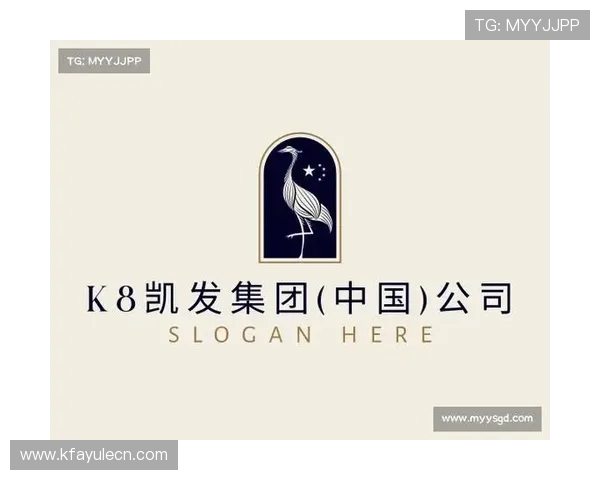 k8凯发体育娱乐技术升级：最新技术应用提升用户体验与平台安全性