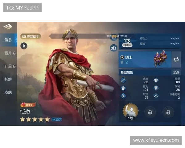 K8恒峰网站最新安全登录指南帮助玩家轻松进入游戏世界