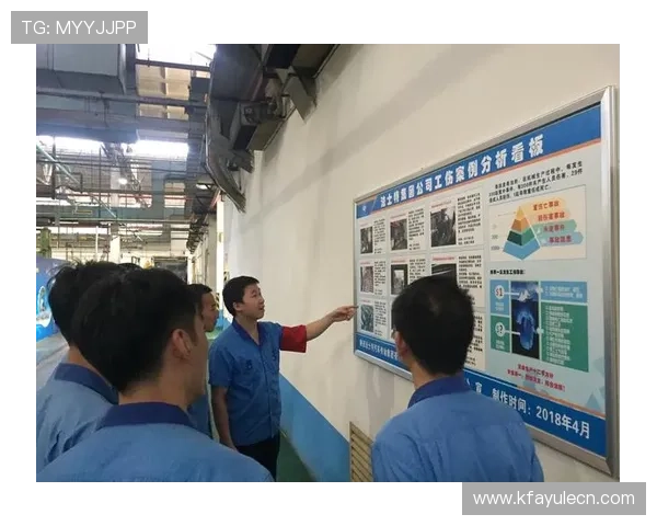 掌握凯发电游客户端下载安装手机版的实用技巧与安全保障措施 掌握凯发电游客户端下载安装手机版的实用技巧与安全保障措施