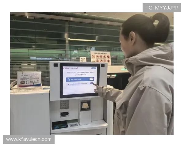 永乐国际凯发实现多平台无缝对接提供更加便捷的线上博彩服务