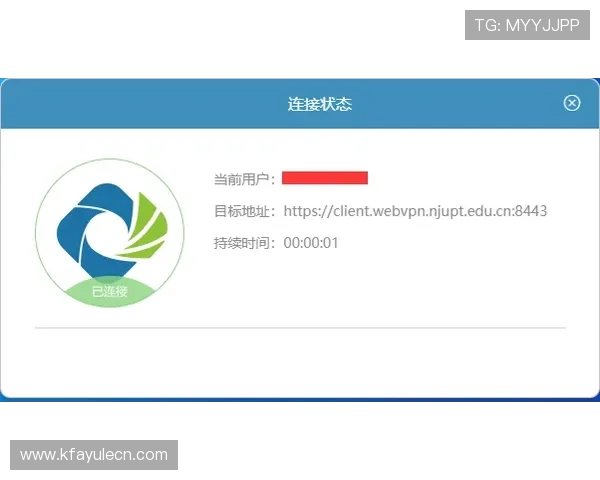 凯发网网站登录入口手机版下载安装完整操作指南，保障用户安全顺畅体验